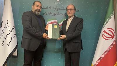 دبیر چهل و چهارمین جشنواره بین‌المللی تئاتر فجر منصوب شد