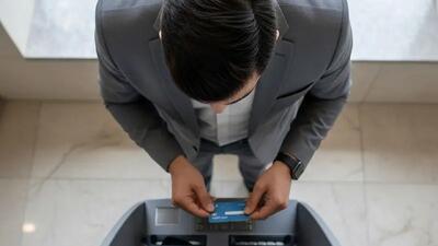 بخشنامه جدید بانک مرکزی برای حساب‌های مازاد + فیلم