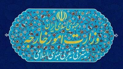 هیچ تعهدی در قبال قطعنامه‌های لغوشده متوجه ایران نیست