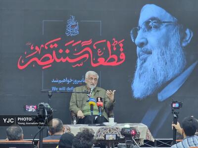 مناسبات قدرت در جهان امروز دیگر دوام نخواهد داشت