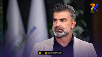 رحمان رضایی: ویری اتفاقی به ما گل زد، مربی گفت مقصر تویی!