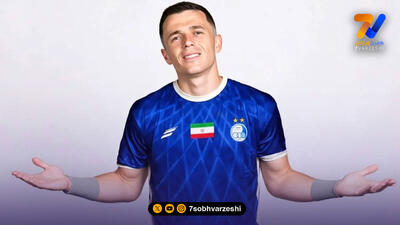 ایجنت خارجی به دنبال ویزای ایران؛ ردپای ایجنت ساپینتو در انتقال آسانی!
