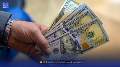 پیش ‌بینی قیمت دلار سه شنبه ۸ مهر ۱۴۰۴
