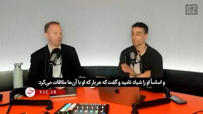 پزشکیان: ویتکاف یک شیاد است +فیلم