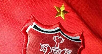 پرسپولیس در آستانه انفجار! شمارش معکوس برای بمب ساعتی آغاز شد