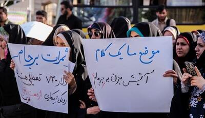 عباس عبدی: تندرو‌های ایران ۲۰ سال است که با اسرائیل و نتانیاهو همسو هستند