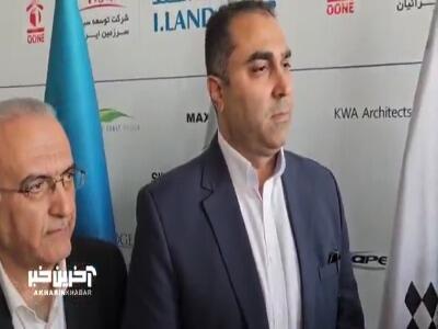 پازندمهر: خزانه فدراسیون را با ۵۰ میلیون تومان تحویل گرفتم