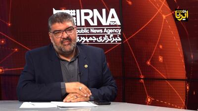 ثبت بیش از ۲ هزار وکالت رسمی بعد از جنگ ۱۲ روزه/شکوائیه‌ها به دادگاه بین‌المللی تقدیم شد