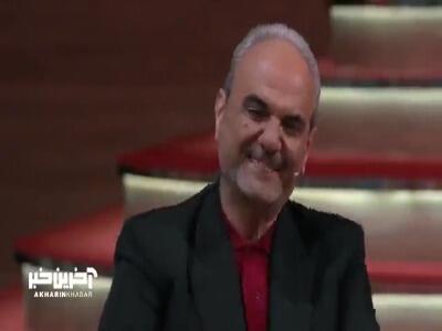 عاشقانه‌های نعیمه نظام دوست و جواد خیابانی!
