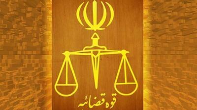 جاسوس مورد وثوق رژیم صهیونیستی در ایران به دار مجازات آویخته شد