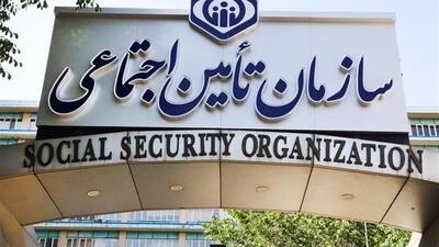 دستیاران علوم پزشکی تحت پوشش تأمین اجتماعی قرار گرفتند