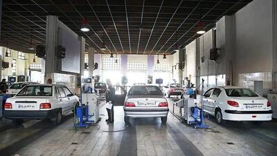 ساعات فعالیت مراکز معاینه فنی تهران در پاییز