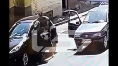  لحظه سرقت وحشیانه گردنبند یک زن در  تهران