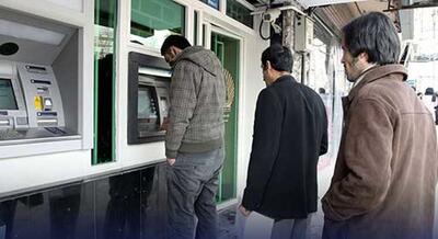 سایت اعتراض به یارانه از کار افتاد!