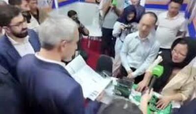 انگلیسی حرف زدن وزیر اقتصاد با یک چینی وایرال شد