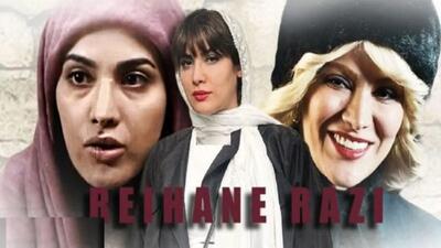 عکس جدید | استایل ساده ریحانه رضی در فرش فروشی‌های قدیمی اصفهان