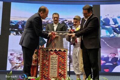 طرح پست عشایری آغاز شد