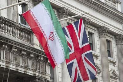 انگلیس ۷۱ هدف تحریمی جدید علیه ایران اعلام کرد