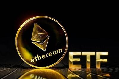 تداوم خروج سرمایه از ETFهای اتریوم و پرسش درباره مسیر بعدی