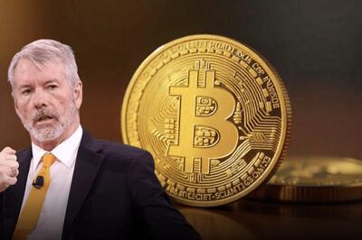 افزایش ذخایر بیت‌کوین توسط استراتژی با خرید جدید ۱۹۶ واحد