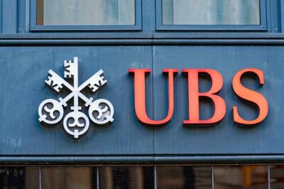 احتمال رکود ۹۳ درصدی اقتصاد آمریکا از نگاه UBS