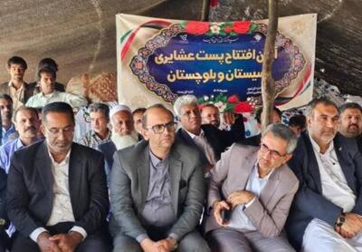 خبر جذاب‌ وزیر ارتباطات: افتتاح طرح ⁧‫پست عشایری‬⁩ از سیستان و بلوچستان
