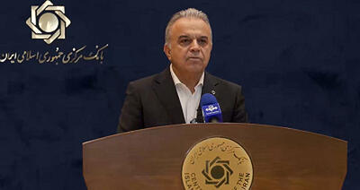 الگوی ایرانی «مالیات‌ستانی دیجیتالی»
