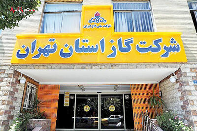 آغاز نصب برج‌های تخلیه اضطراری گاز در تهران