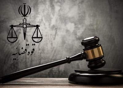 جاسوس موساد در ایران به دار مجازات آویخته شد - اکونیوز