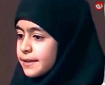 عکس/ مریلا زارعی در ۹ سالگی چهل و سه سال پیش | اقتصاد24
