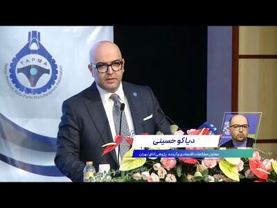 رابطه کشورمان با چین و روسیه برای مقابله با تحریم‌ها خیلی مهم است/باید استراتژی تجاری ایران در وابستگی به دریاهای جنوبی را تغییر دهیم و بخش عمده تجارت کشور به شمال منتقل شود