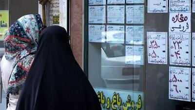 جدیدترین قیمت‌های اجاره خانه/ پرواز بی‌سابقه اجاره‌ها (۷ مهر ۱۴۰۴)