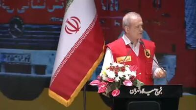 پزشکیان: در برابر آدم‌های پلید کوتاه نمی‌آییم + فیلم