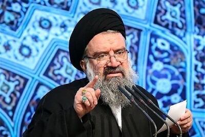 منبع خبر احمد خاتمی کجاست؟ |  انصاف نیوز