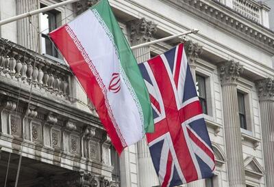 انگلیس از ۷۱ هدف تحریمی جدید علیه ایران رونمایی کرد