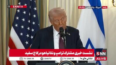 ترامپ: ایران می‌تواند عضو توافق ابراهیم شود