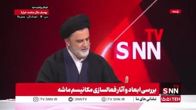 نبویان: همین الان «عراقچی» در نیویورک مشغول مذاکره است