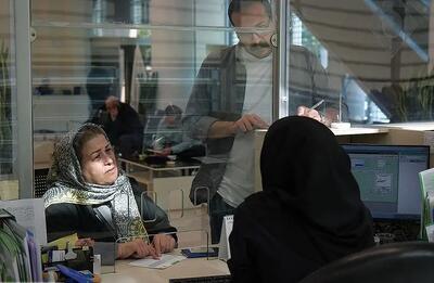 اتمام حجت بانک مرکزی؛ این حساب‌ها حذف می‌شوند
