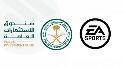 رسمی؛ عربستان مالک سازنده بازی FIFA شد