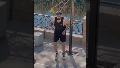 تمرینات انفرادی عارف آقاسی