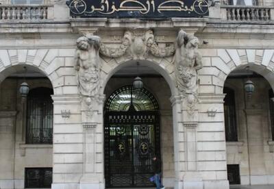 انتشار اولین صکوک دولتی در الجزایر