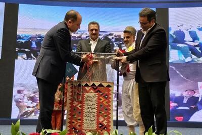 طرح پست عشایری آغاز شد