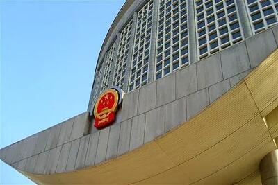 پکن: آمریکا باید به اصل چین واحد پایبند باشد