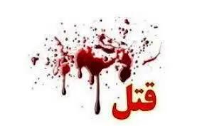 بازداشت متهم به قتل پدرخانم توسط پلیس بابل