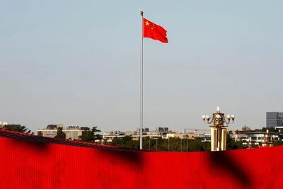 چهارمین مجمع عمومی حزب کمونیست چین ماه آتی برگزار می‌شود
