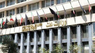 تقدیر وزیر فرهنگ و ارشاد اسلامی از عملکرد وزارت نفت در دسترسی آزاد به اطلاعات