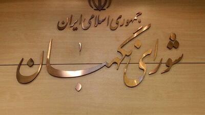 ادعای مجتمع طبقاتی در مشهد واقعیت ندارد