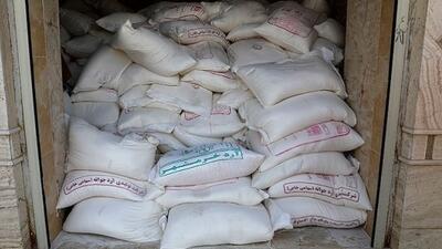قاچاق آرد، بسیار پرسودتر از هروئین شد