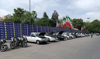 کشف بیش از ۱۲۰۰ خودروی مسروقه و تحت تعقیب