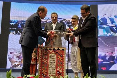 طرح ملی پست عشایری آغاز شد
